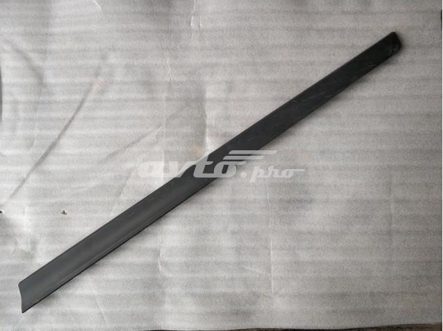 Накладка передньої правої двері Nissan/Infiniti 808764CE0A ціна, від 16.93 USD