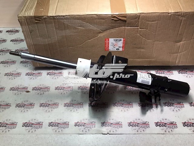 Стійка передня права Land Rover LR078497