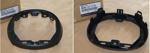 Купити BDGK50721A Mazda 