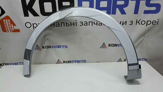 Купити 87711GI100YEV Hyundai/Kia 