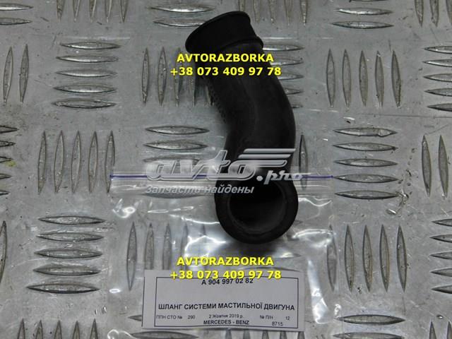 0407001869 Mega Трубка/шланг відводу масла від турбіни