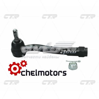 Наконечник рульовий Hyundai/Kia 568203T200 ціна, від 22.77 USD