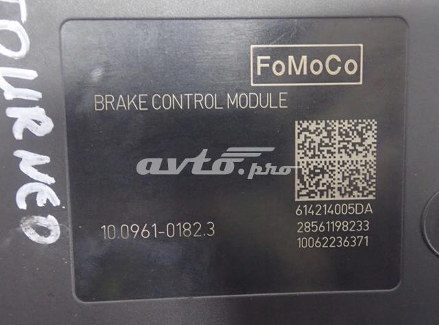 Купити DV612C405CF Ford 