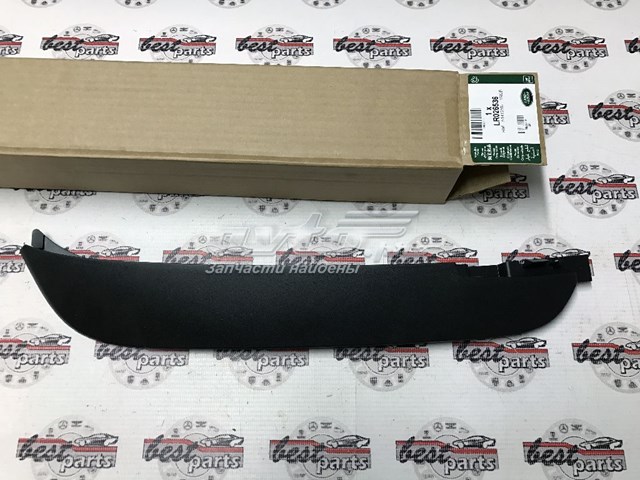 LR026536 Land Rover Спойлер переднього бампера, правий