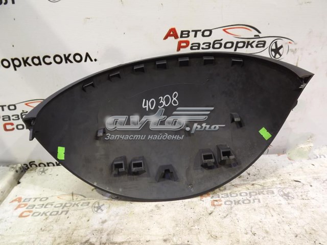 Купити 8200378379 Renault (RVI) 