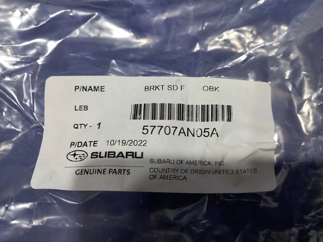 FP6743931 FPS Направляюча переднього бампера, ліва