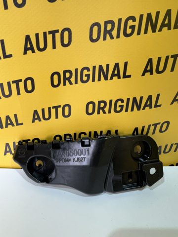  Mazda VA40500U1B ціна, від 7.45 USD