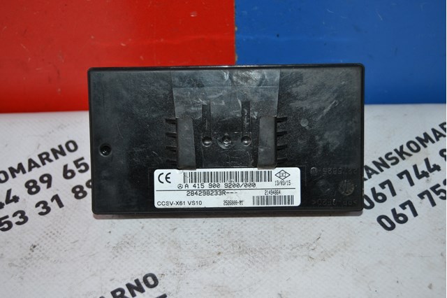 284298233R Mercedes 