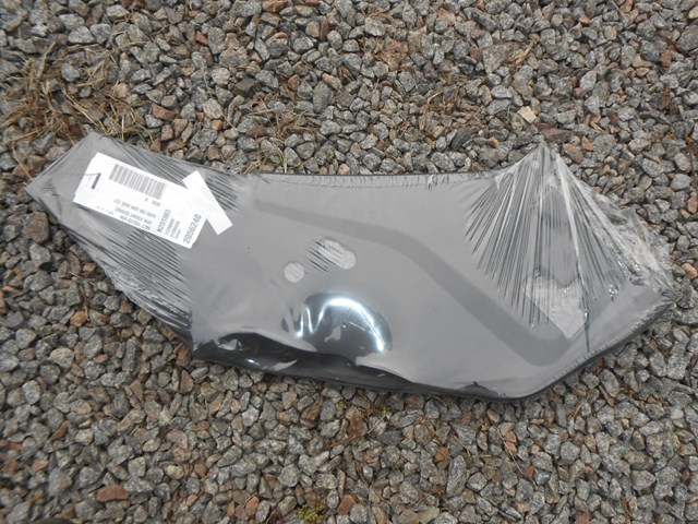 Купити 31386869 Volvo 