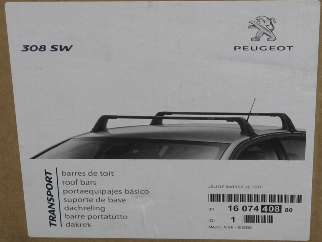1607440880 Peugeot/Citroen 