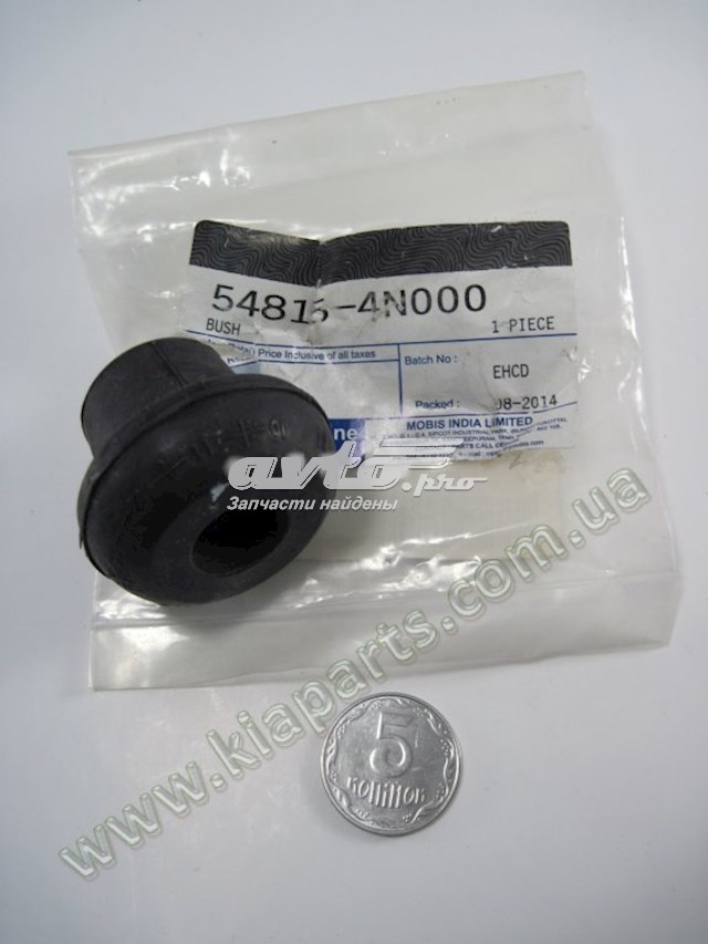 548154N000 Hyundai/Kia 