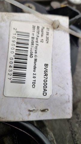 AV9R7000CB Ford 