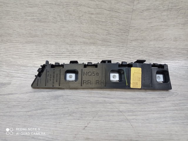  Hyundai/Kia 86652R2000 ціна, від 13.93 USD