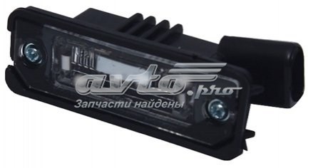 Ліхтар підсвічування заднього номерного знака FPS FP6205F0E