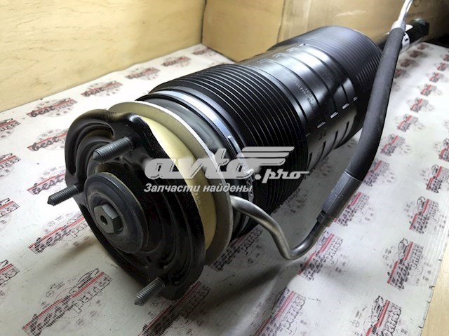 Купити A222320861380 Mercedes 