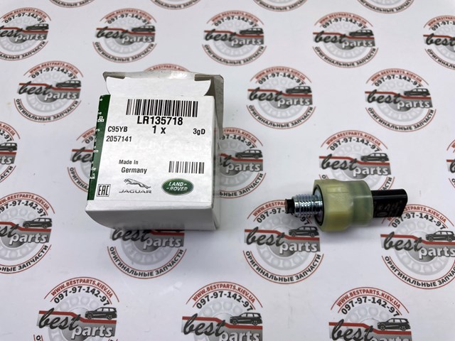  LR135718 Land Rover