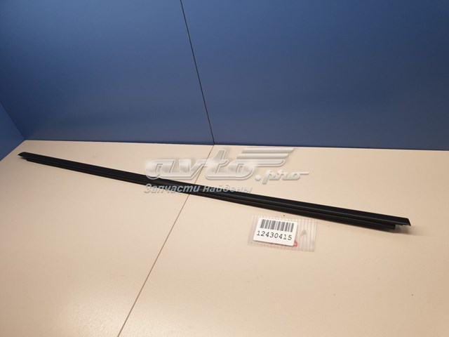  BMW 51357377897 ціна, від 166.32 USD