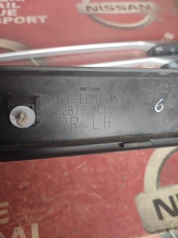  828774CE0A Nissan/Infiniti
