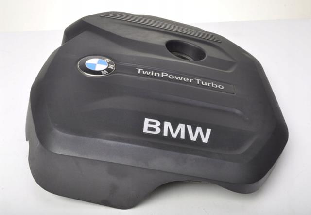 8602967 BMW Екран двигуна