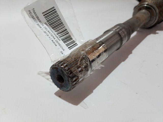 Купити 9853475680 Peugeot/Citroen 