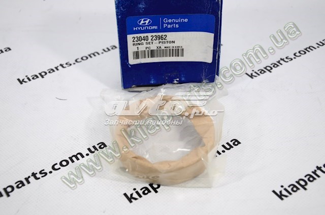  958170620M Ssang Yong
