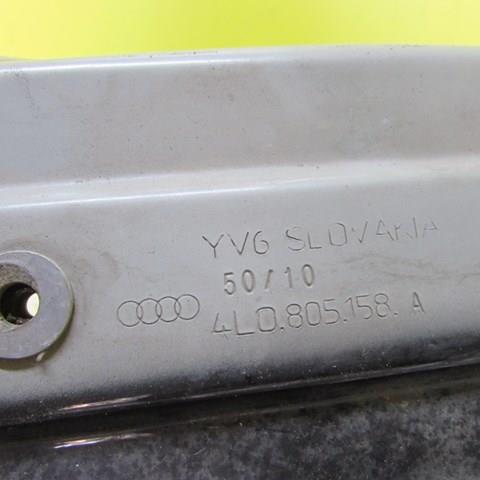  VAG 4L0805176A ціна, від 15.33 USD