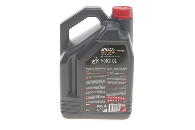 Моторна олива Motul 872051