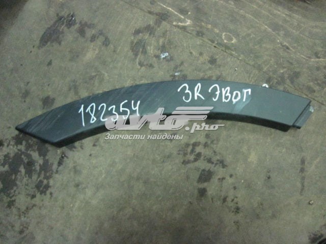 Молдинг заднього правого крила Land Rover LR027251 ціна, від 15.31 USD