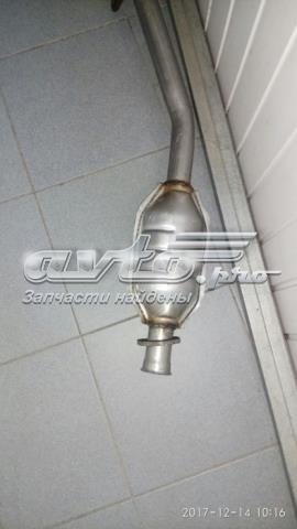 Глушник, середня і задня частина Polmostrow 13164 ціна, від 19.00 USD
