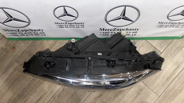 A2479063505 Mercedes 