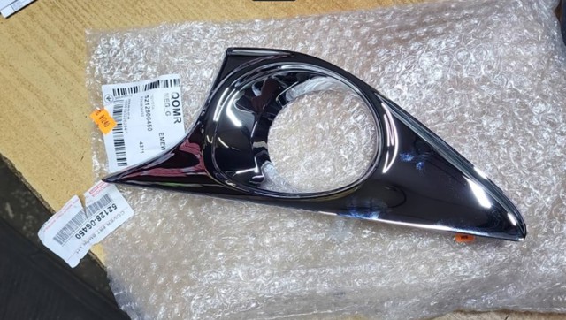 Купити 5212806450 Toyota 