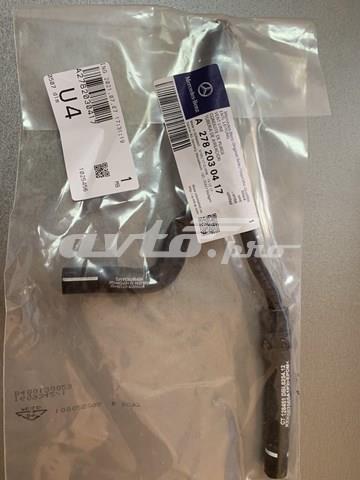 Трубка картера повітряна Q-fix Q3761123 ціна, від 45.56 USD