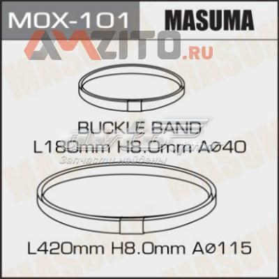 Купити MOX101 Masuma 