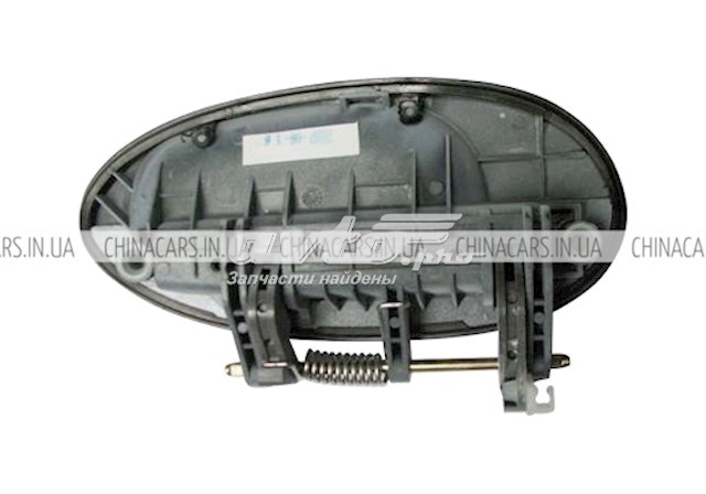  Chery S126205170DQ ціна, від 13.41 USD