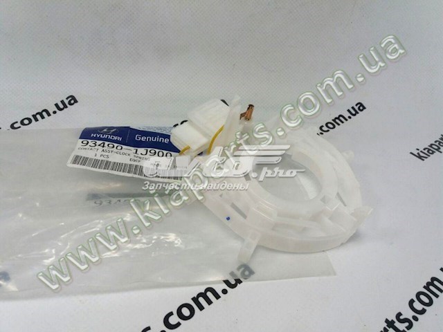 Шлейф керма Hyundai/Kia 934901J900 ціна, від 14.59 USD