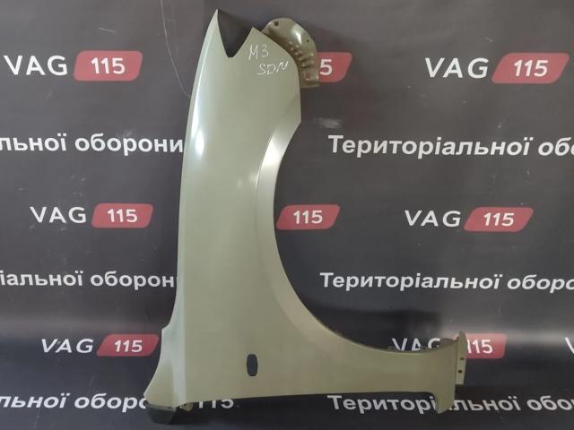 FP3476312 FPS Крило переднє праве