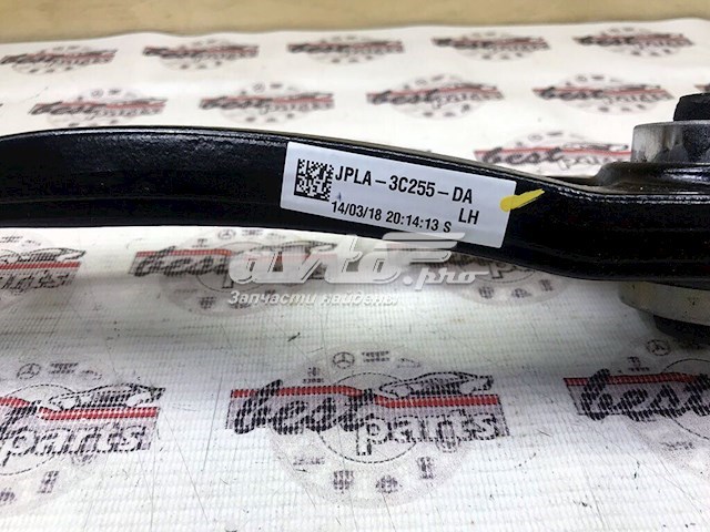 LR113304 Land Rover Поперечний важіль