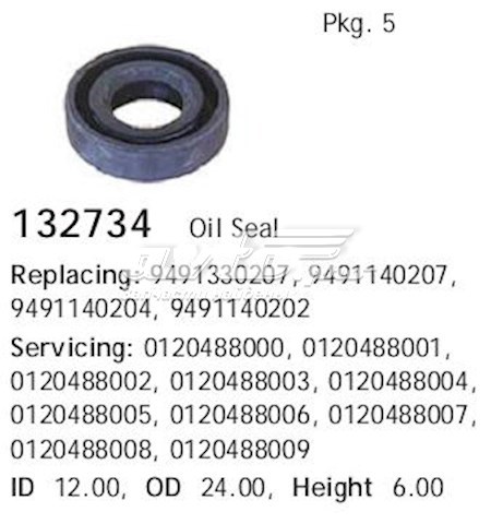  Cargo 132734