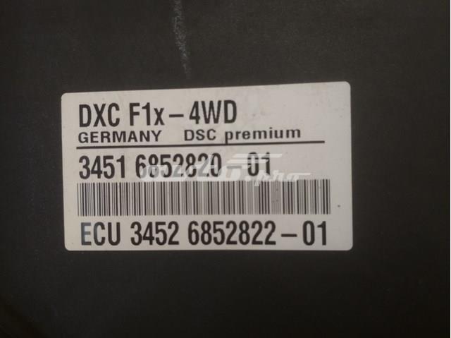 Купити 34516852820 BMW 
