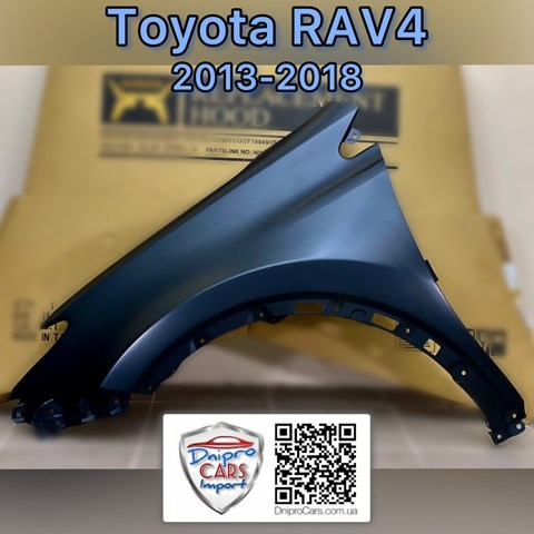 Ліве переднє крило YIH Sheng TY4502AL ціна, від 49.03 USD