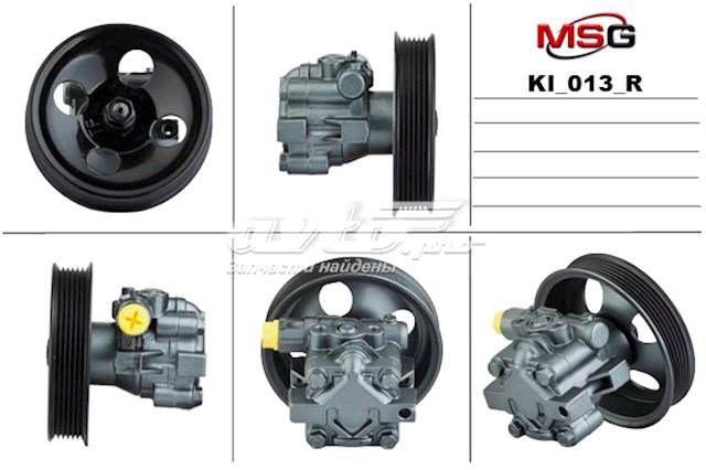 Купити KI9013 AGR Насос гідравліки