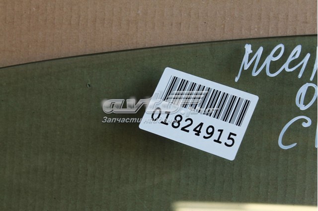 Скло передніх дверей, лівою 7279LGSS4FDW Sekurit