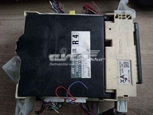 Toyota 8273006752 ціна, від 40.87 USD