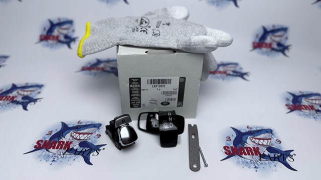 Купити LR117072 Land Rover Ремкомплект куліси