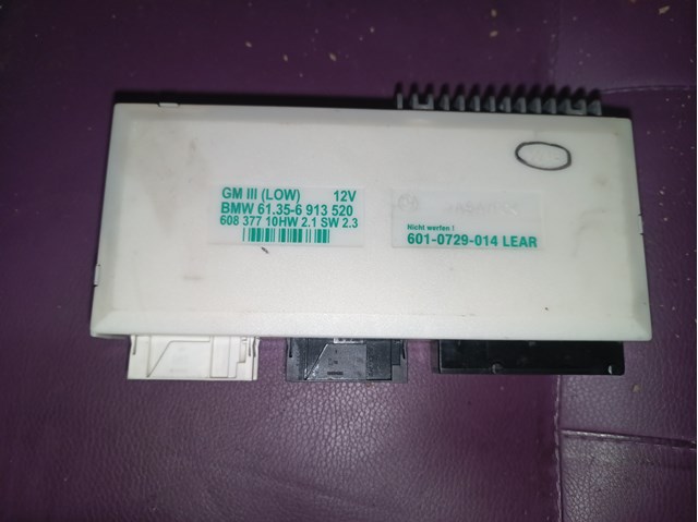 Купити 61356913520 BMW 