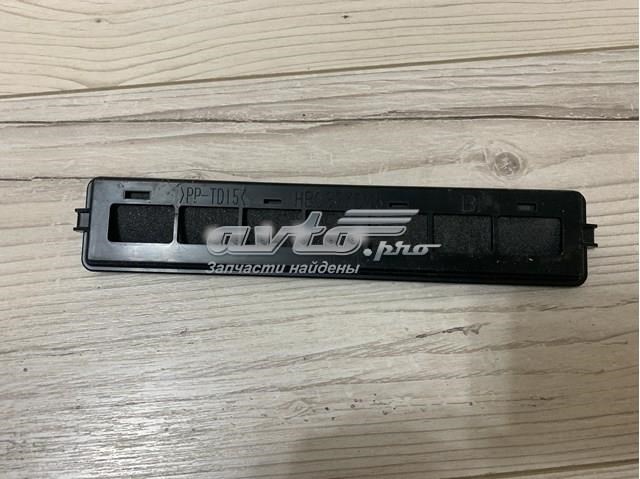 Купити HB037KD45 Mazda 