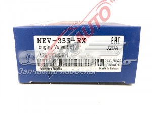 Вихлопний клапан NIPPON MOTORS NEV353EX ціна, від 20.48 USD