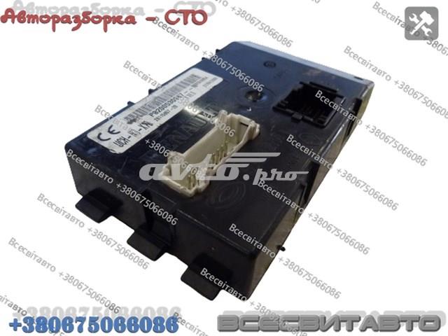 Купити P8200530967N Renault (RVI) 