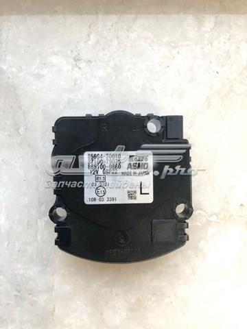 8566430010 Toyota 