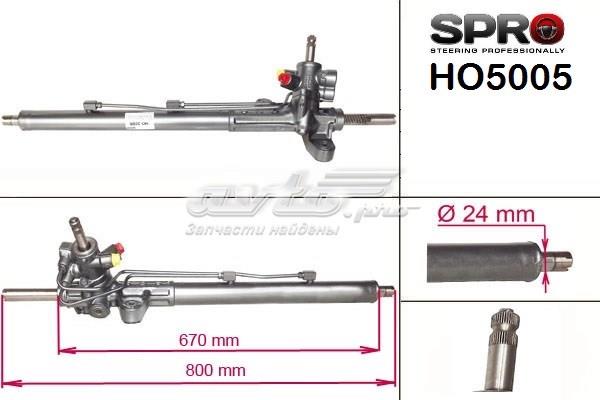 Управління рульове в зборі MSG HO205R ціна, від 273.69 USD